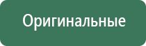 Денас аппарат лечение простатита